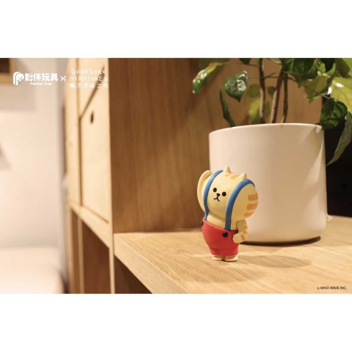 【⚜️FLY OUT⚜️】『現貨』夥伴玩具 轉蛋 扭蛋 懶洋洋喵之助-第二彈 P2懶洋洋 喵之助 插畫家 日本 全6款