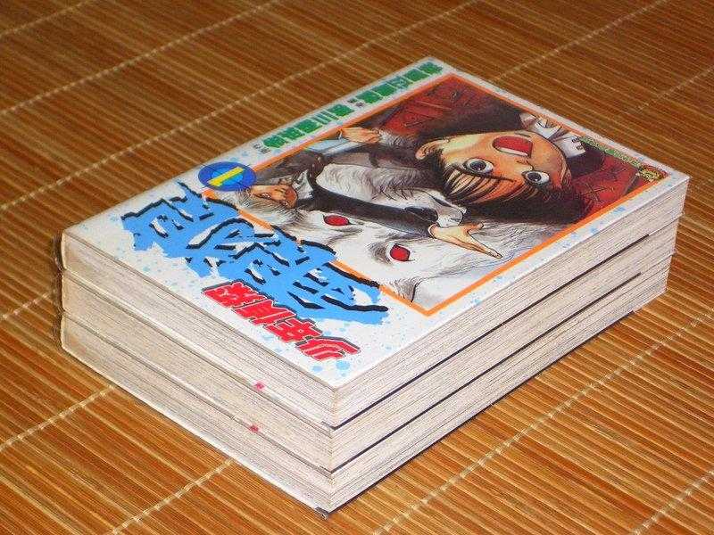 【少年偵探銀狼 1 2 3 金成陽三郎 越智辺昌義】朝基勝士 超頭腦 少年偵探 銀狼 日本 日劇 銀狼怪奇檔案 堂本光一