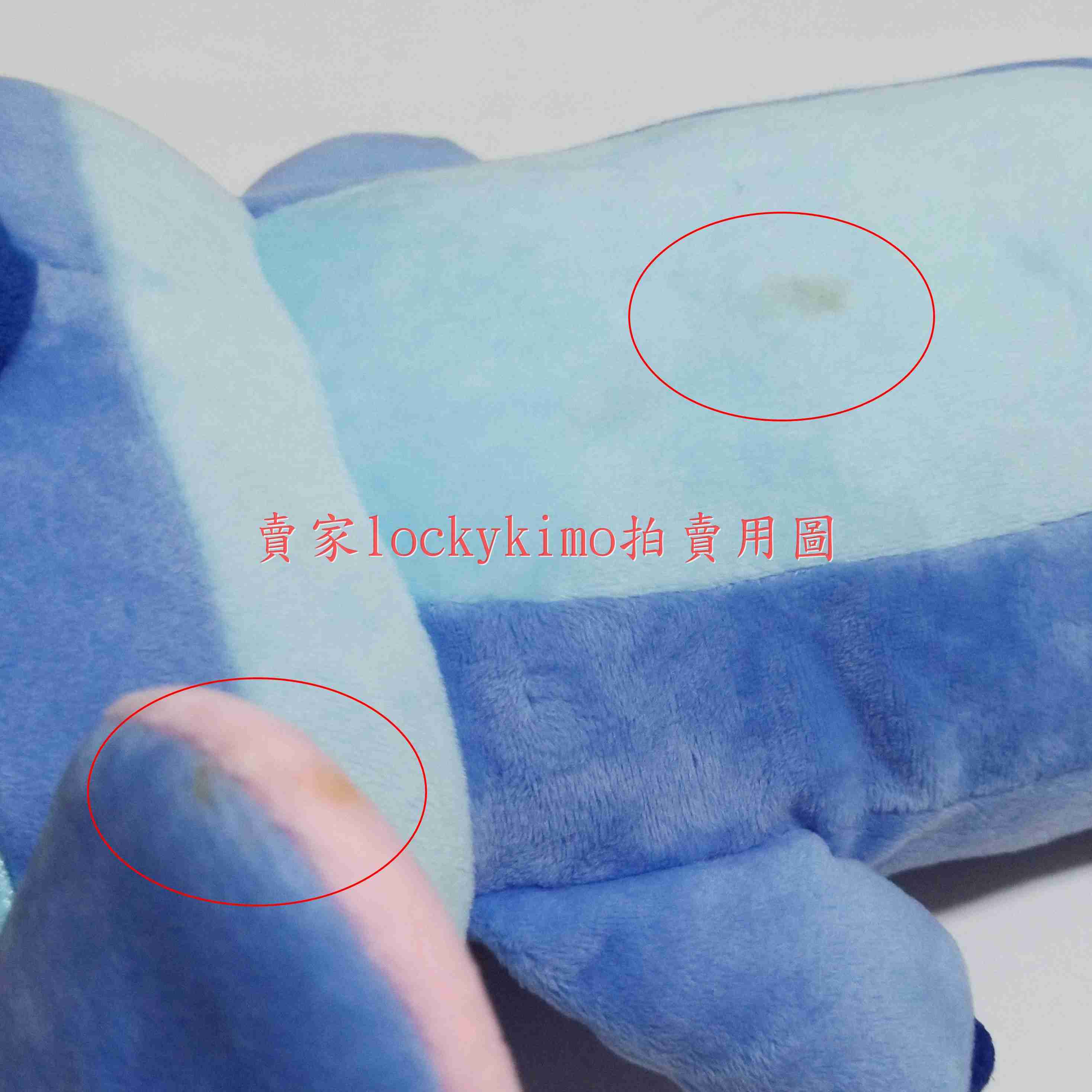 【史迪奇 抱枕 午睡枕 18英吋 48公分】星際寶貝 娃娃 Q版 大頭 絨毛 布偶 玩偶 填充玩具 授權 迪士尼 夾取物