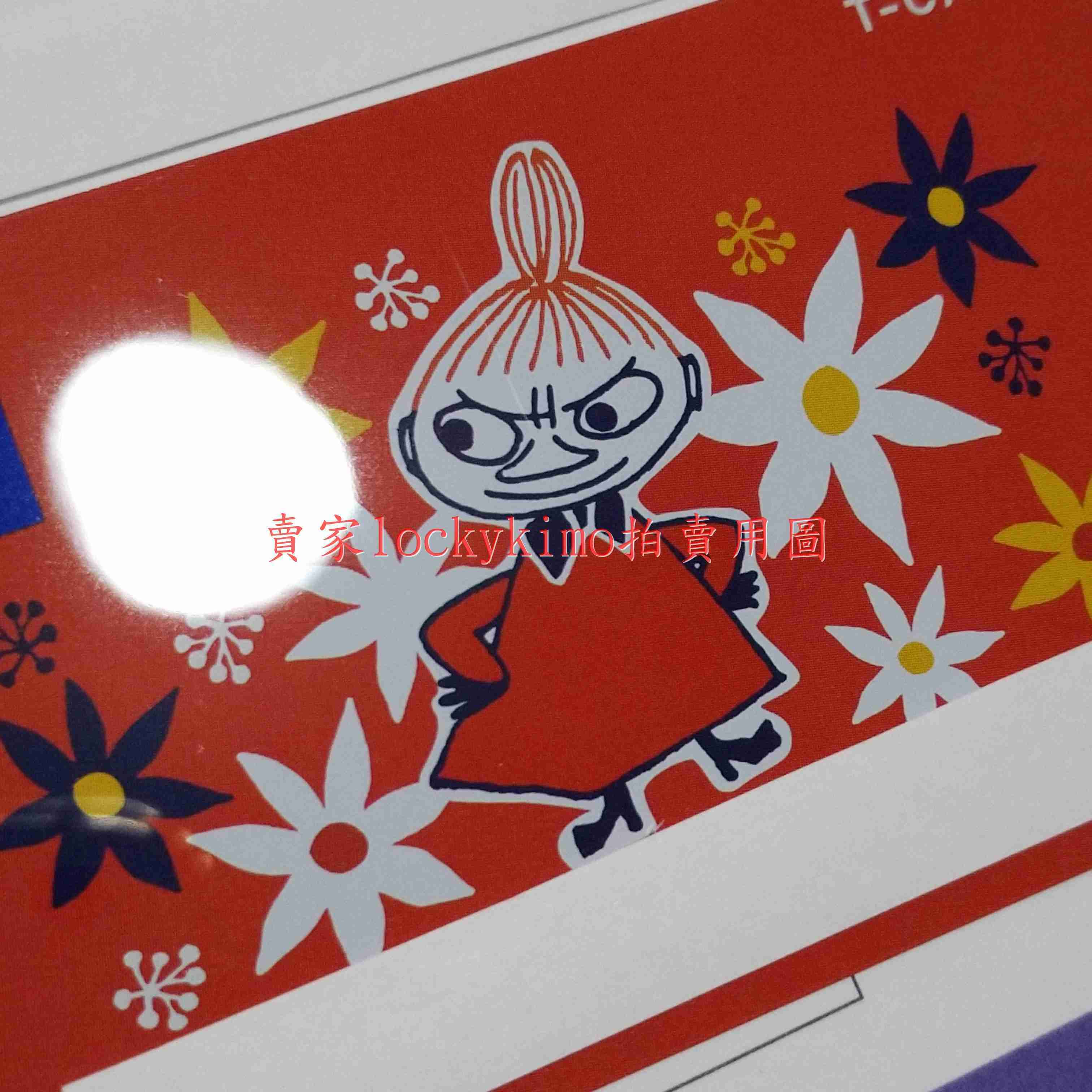 【小不點 T-CARD 收藏卡】嚕嚕米 Moomin 小美 Little My 米妮 姆明 T卡 T Card 珍藏卡