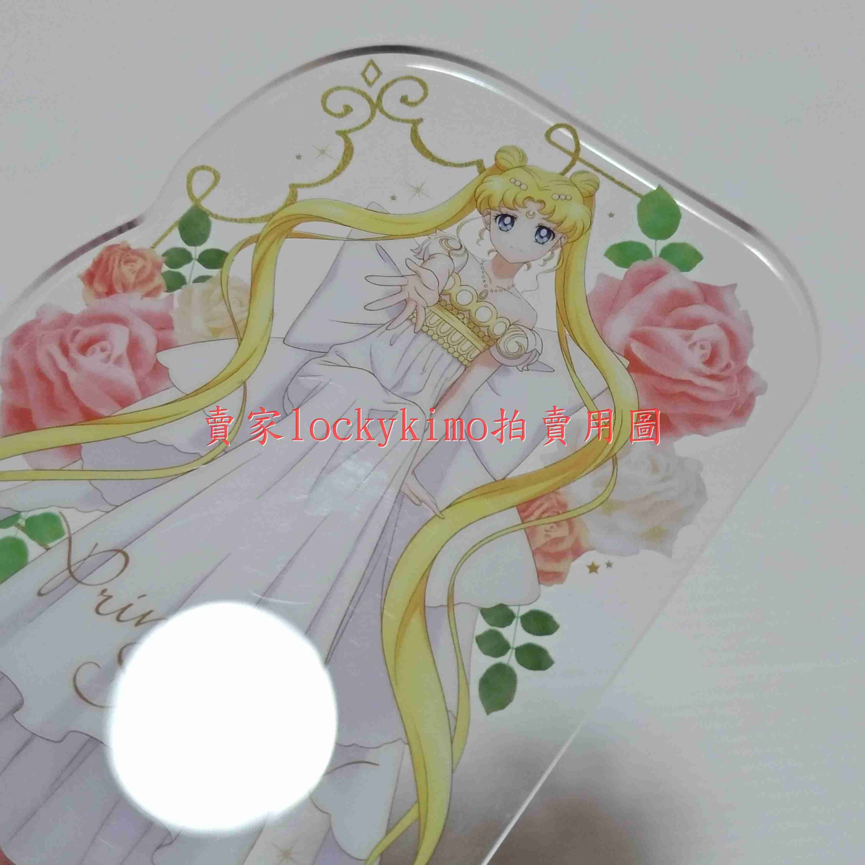 【美少女戰士 公主 立牌】美戰 一番賞 G賞 希蕾妮蒂 月亮公主 壓克力 水手月亮 劇場版 Eternal 倩妮迪 女王