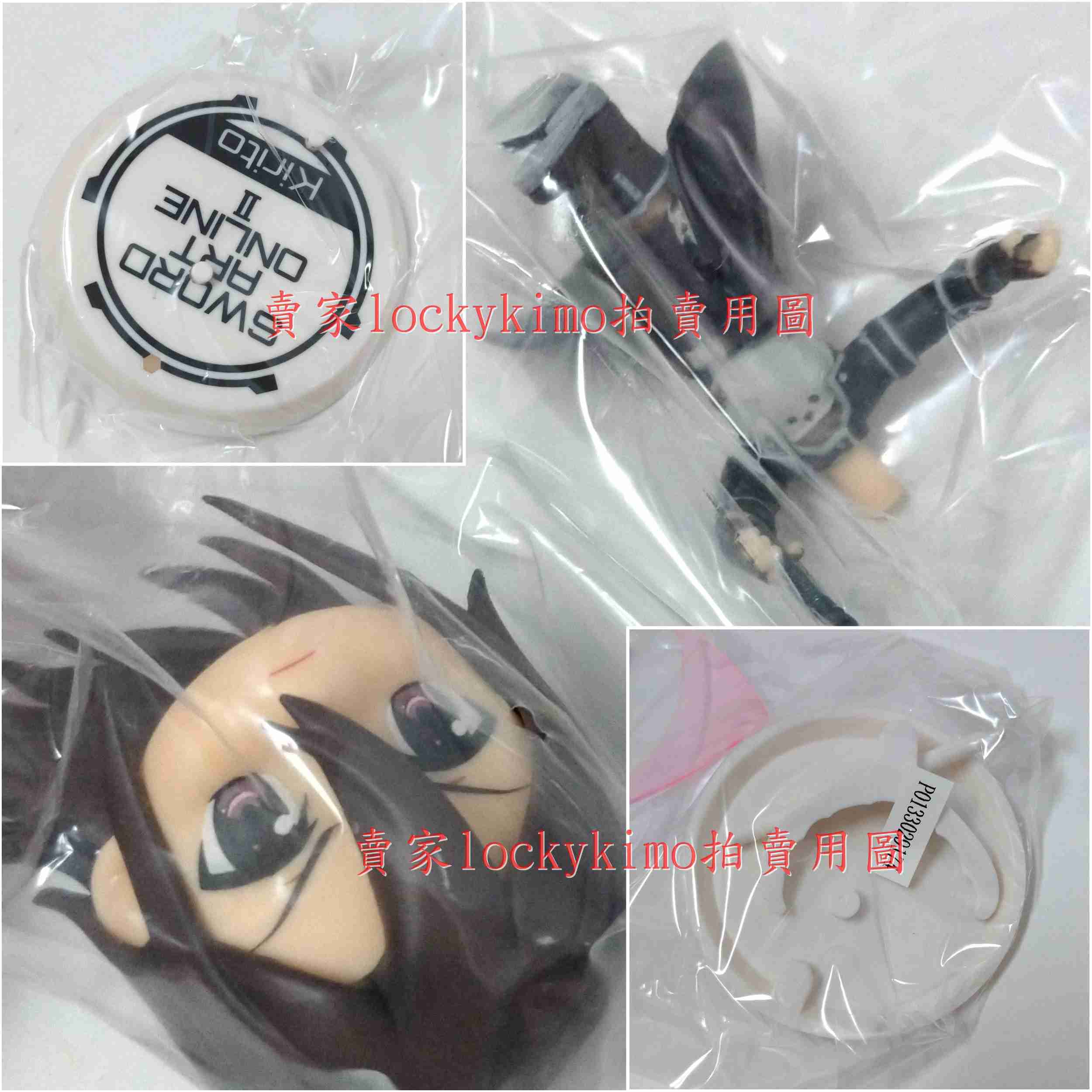 【刀劍神域 H賞 桐人 桐谷和人 STAGE2 景品 Q版 公仔 日本 正版】SAO 一番賞 Kirito 長髮 偽娘