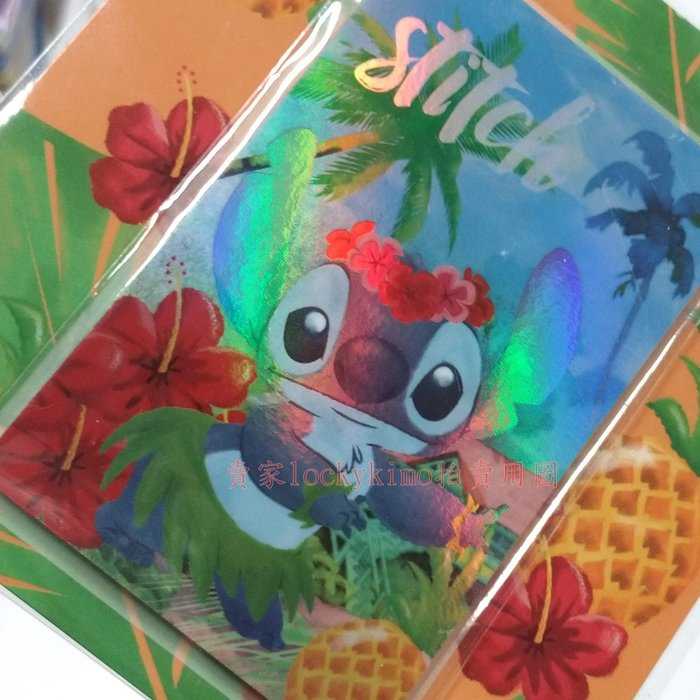 【史迪奇 悠遊卡 空卡 草裙舞】星際寶貝 EASYCARD 收藏卡 珍藏卡 Stitch 迪士尼系列 yoyo card