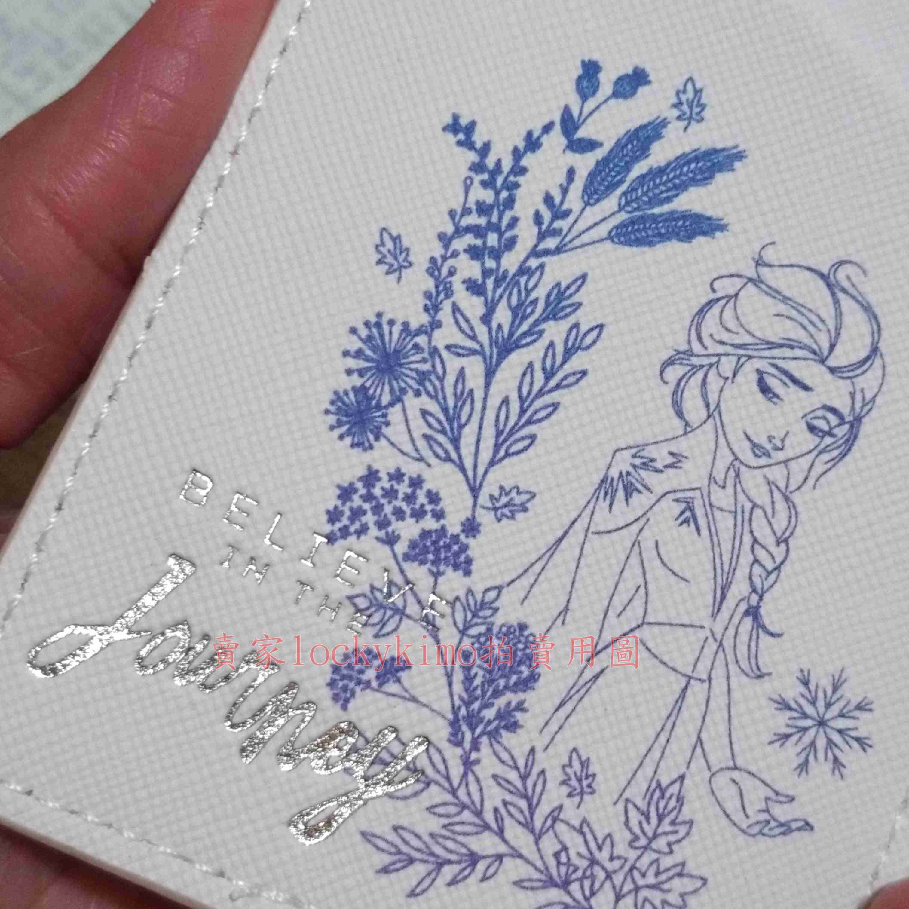 【冰雪奇緣 證件套 艾莎 ELSA 】悠遊卡 票卡夾 FROZEN 艾紗 7-11 冰紛生活集點送 disney 迪士尼