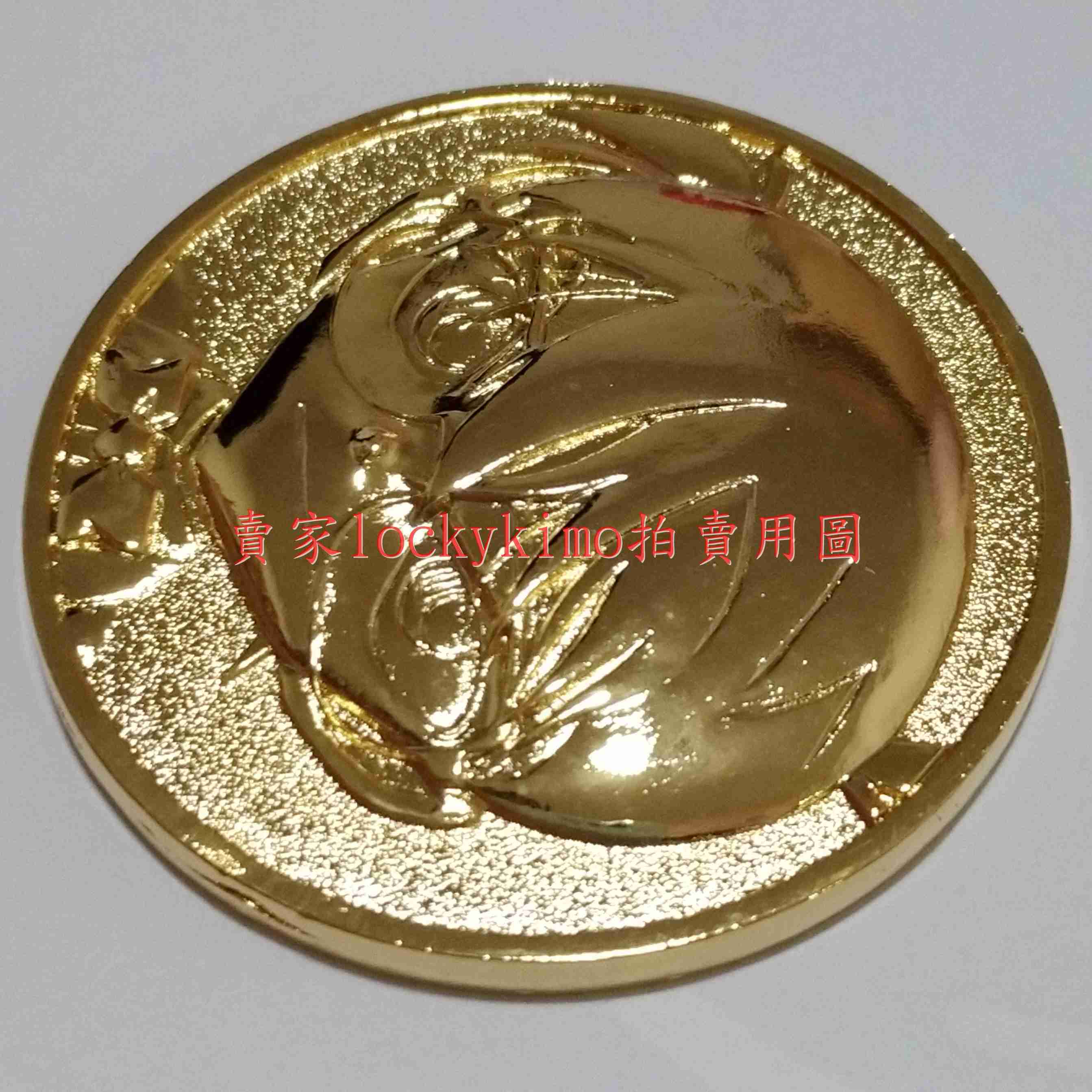 【名偵探柯南 偵探們的鎮魂歌 劇場版 M10 紀念幣 金幣 movic】江戶川 柯南 電影版 勳章 怪盜基德 白馬探 幣