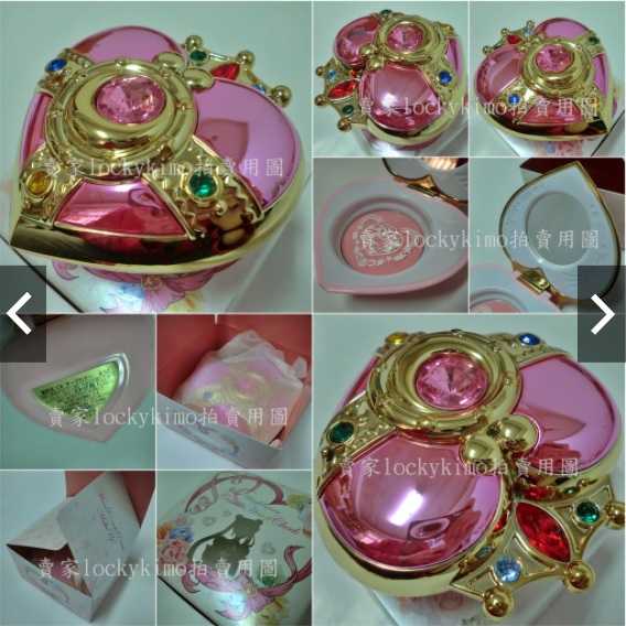 【美少女戰士 腮紅 粉餅 S代 水手月亮 變身器】愛心 彩妝 蜜粉 化妝鏡 鏡子 Cosmic Heart Cheek