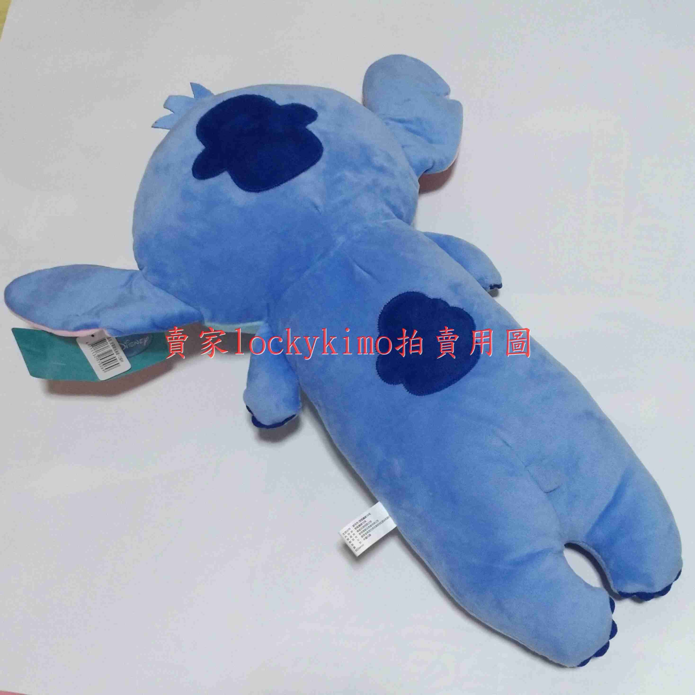 【史迪奇 抱枕 午睡枕 18英吋 48公分】星際寶貝 娃娃 Q版 大頭 絨毛 布偶 玩偶 填充玩具 授權 迪士尼 夾取物