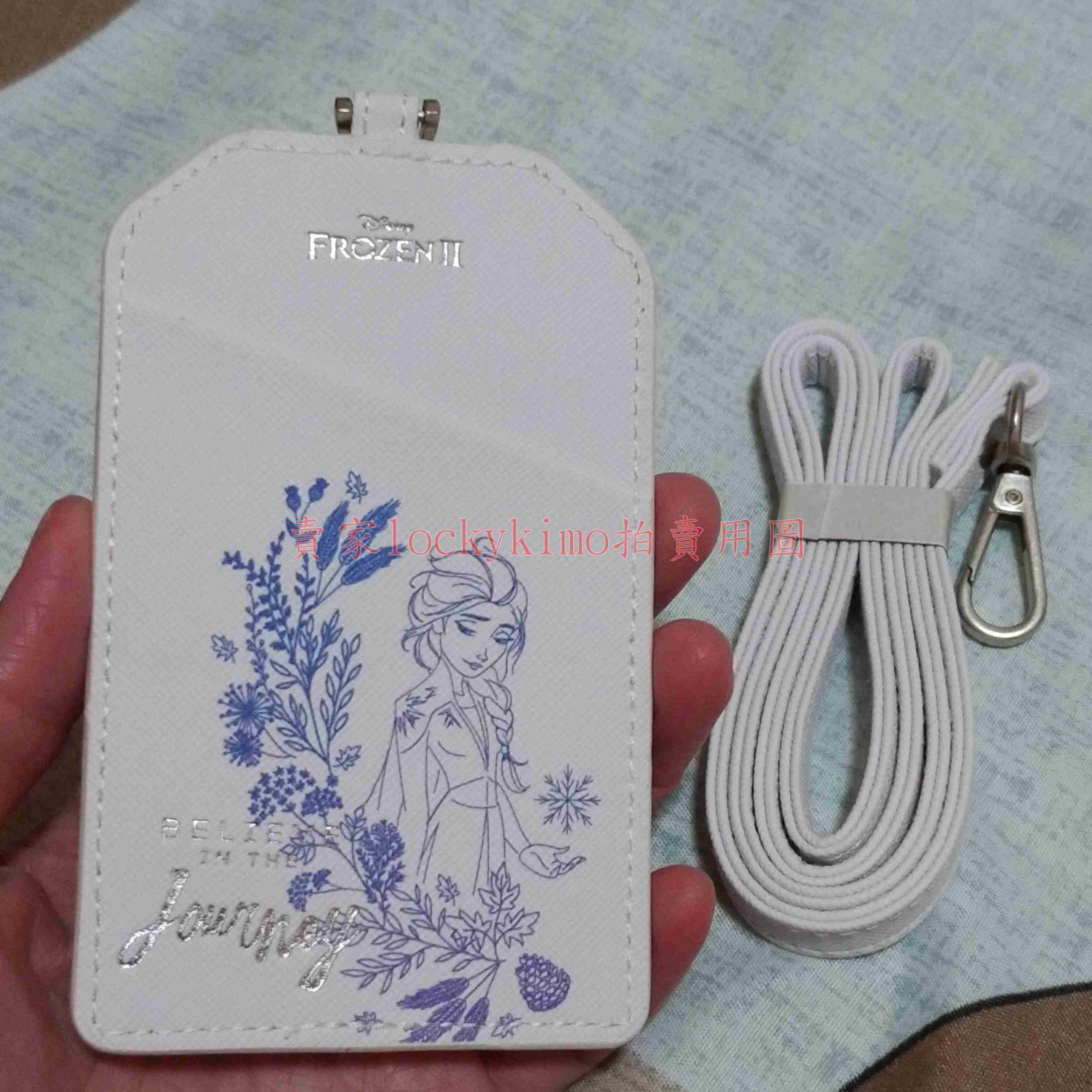 【冰雪奇緣 證件套 艾莎 ELSA 】悠遊卡 票卡夾 FROZEN 艾紗 7-11 冰紛生活集點送 disney 迪士尼