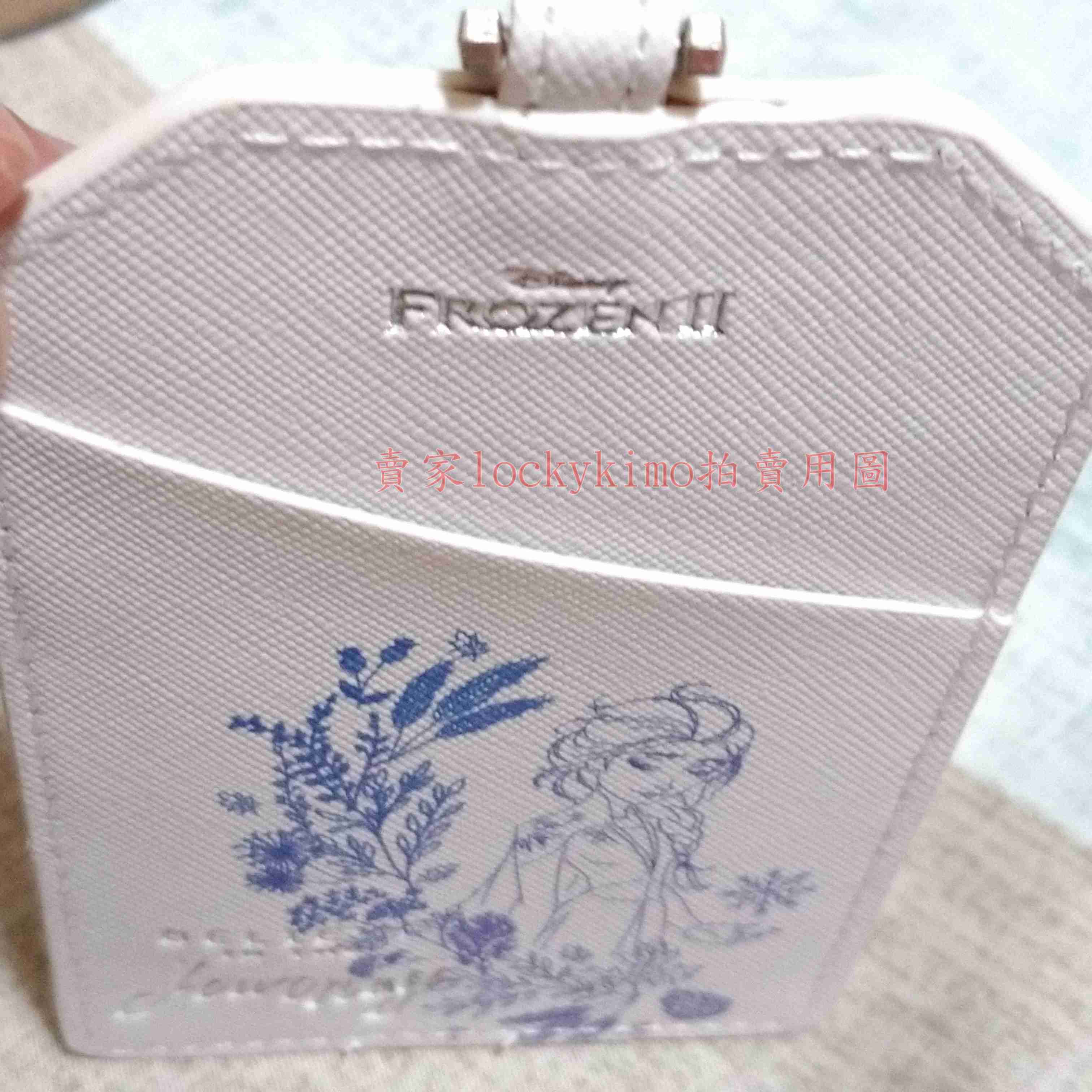 【冰雪奇緣 證件套 艾莎 ELSA 】悠遊卡 票卡夾 FROZEN 艾紗 7-11 冰紛生活集點送 disney 迪士尼