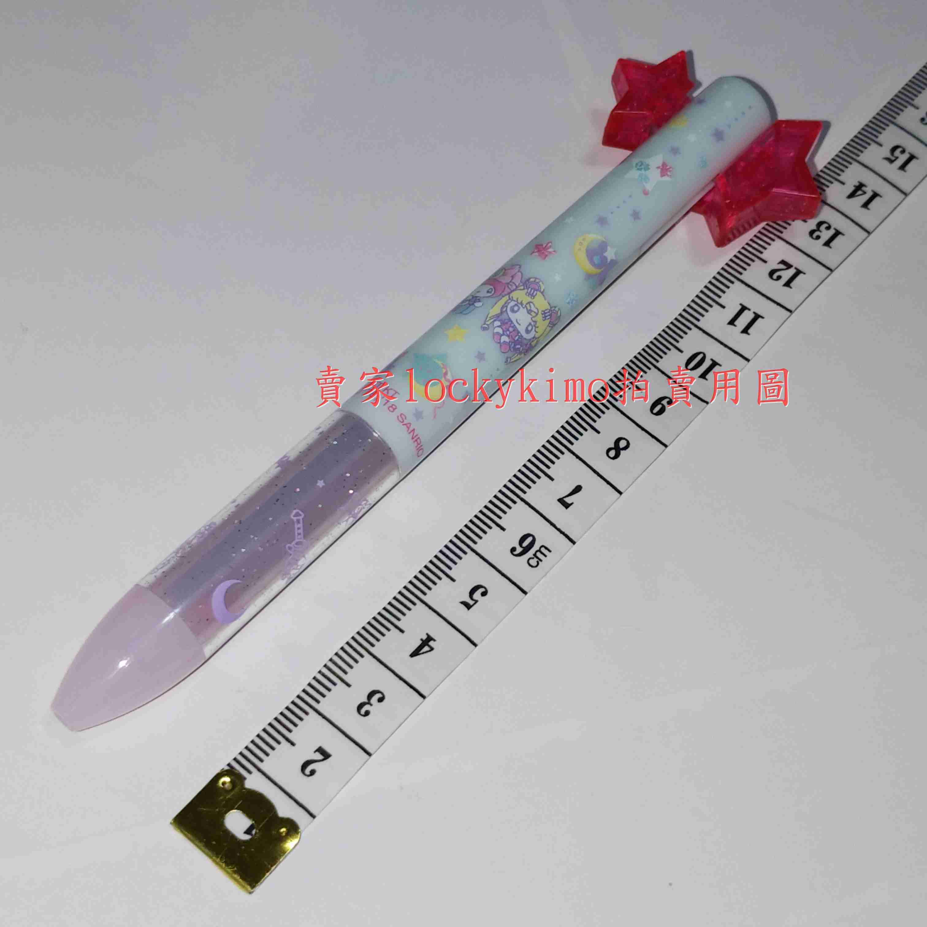 【美少女戰士 美樂蒂 聯名 原子筆】美戰 三麗鷗 My Melody 圓珠筆 水手月亮 二手 Sailor Moon 筆