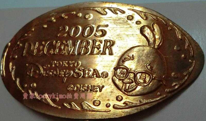 【2005 迪士尼 海洋 月份 4枚 紀念幣 壓印幣 款74】東京 DisneySEA 銅幣 阿拉丁 米妮 四眼天雞