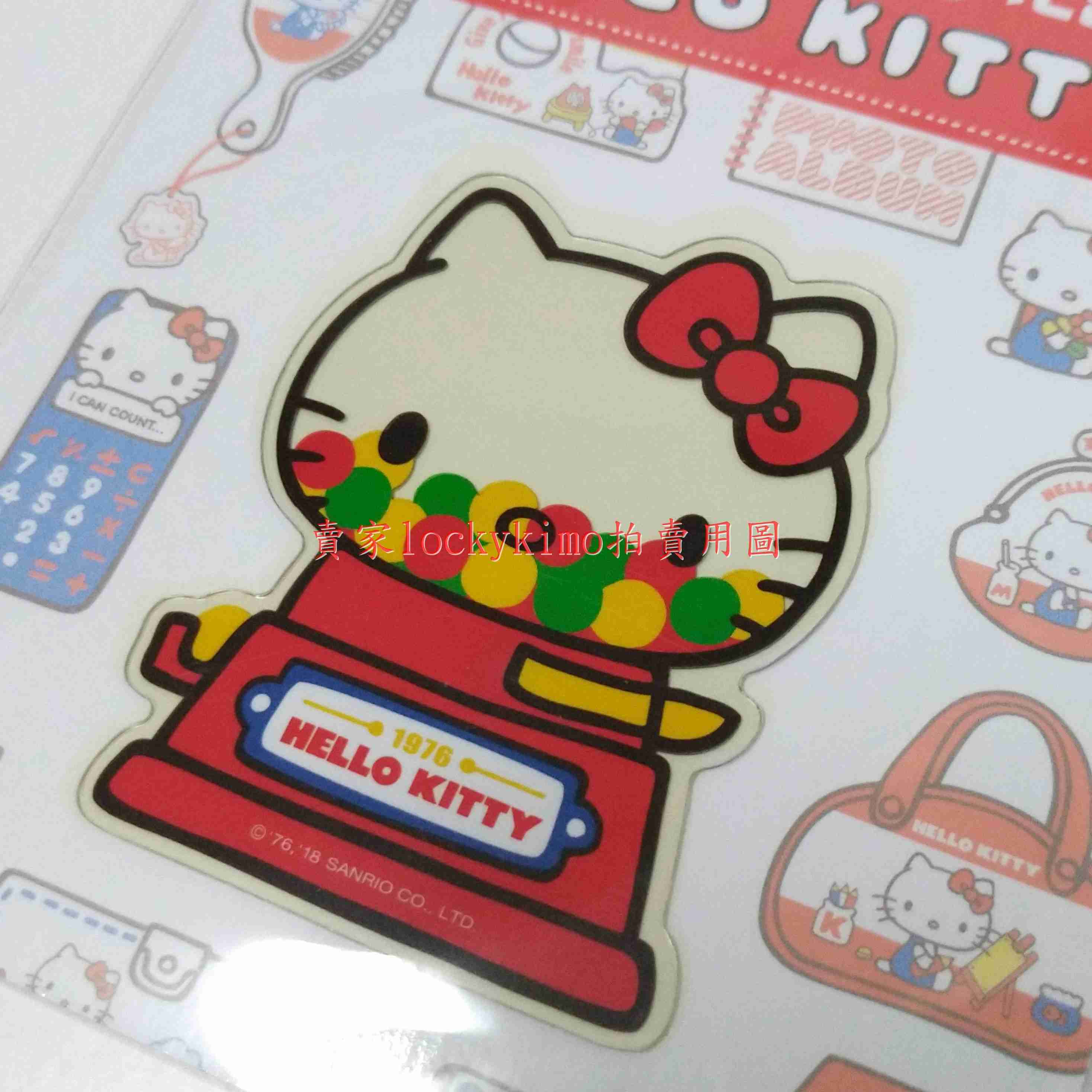 【KT扭蛋機 icash 2.0 空卡】Hello Kitty 卡片 收藏卡 珍藏卡 凱蒂貓 小貓 無口貓 三麗鷗 全新