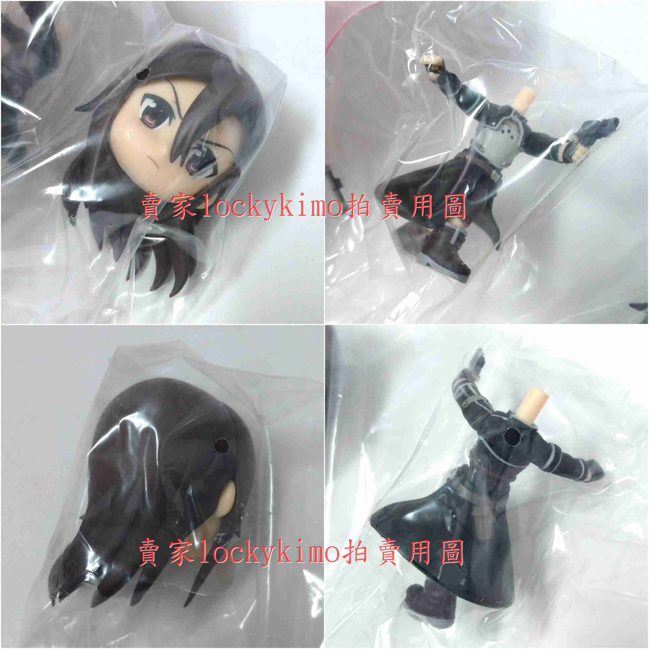 【刀劍神域 H賞 桐人 桐谷和人 STAGE2 景品 Q版 公仔 日本 正版】SAO 一番賞 Kirito 長髮 偽娘