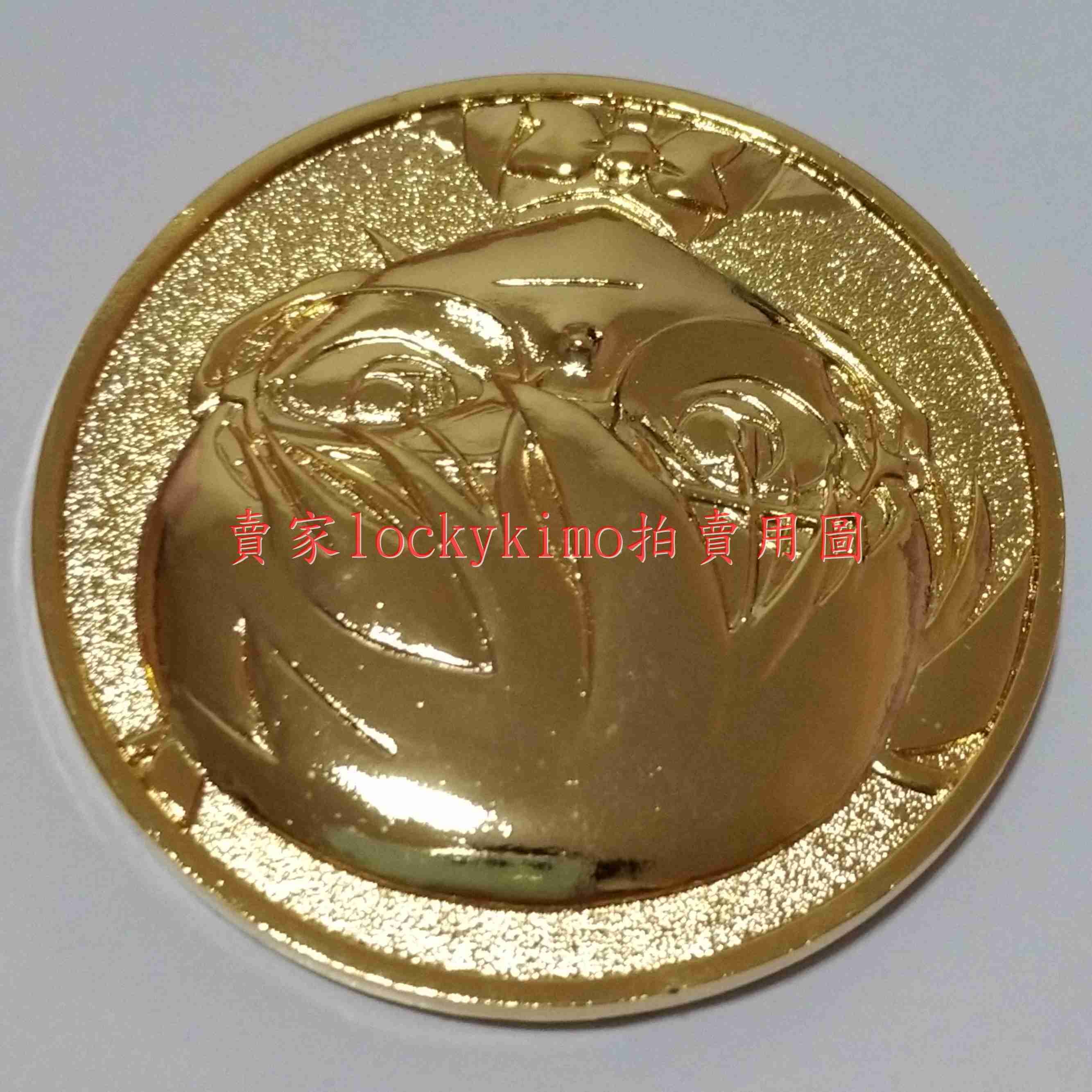 【名偵探柯南 偵探們的鎮魂歌 劇場版 M10 紀念幣 金幣 movic】江戶川 柯南 電影版 勳章 怪盜基德 白馬探 幣