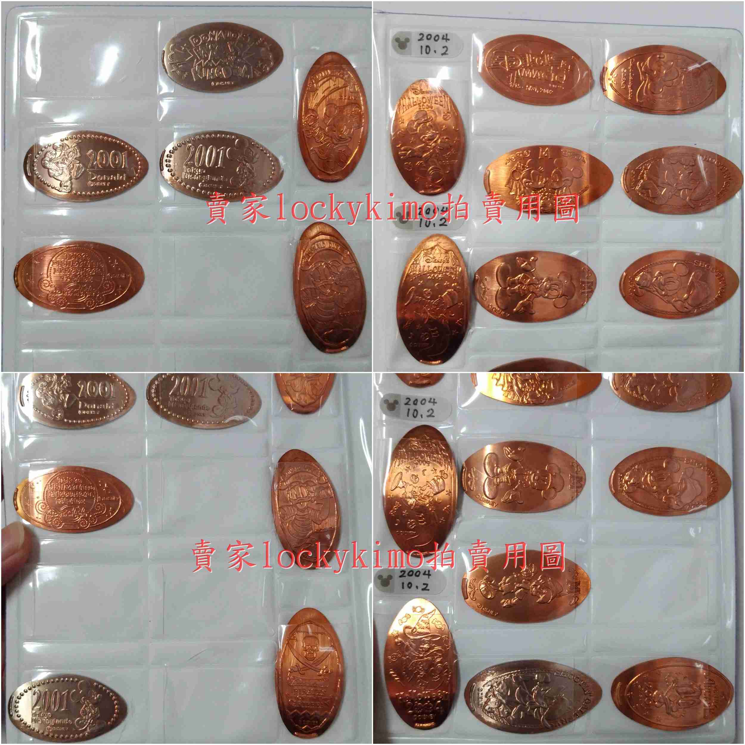 【東京迪士尼樂園 紀念獎章收藏本】紀念幣 收集冊 收集本 紀念 壓印幣 壓幣 收藏 妙妙屋 米老鼠 米奇 復古風 迪士尼