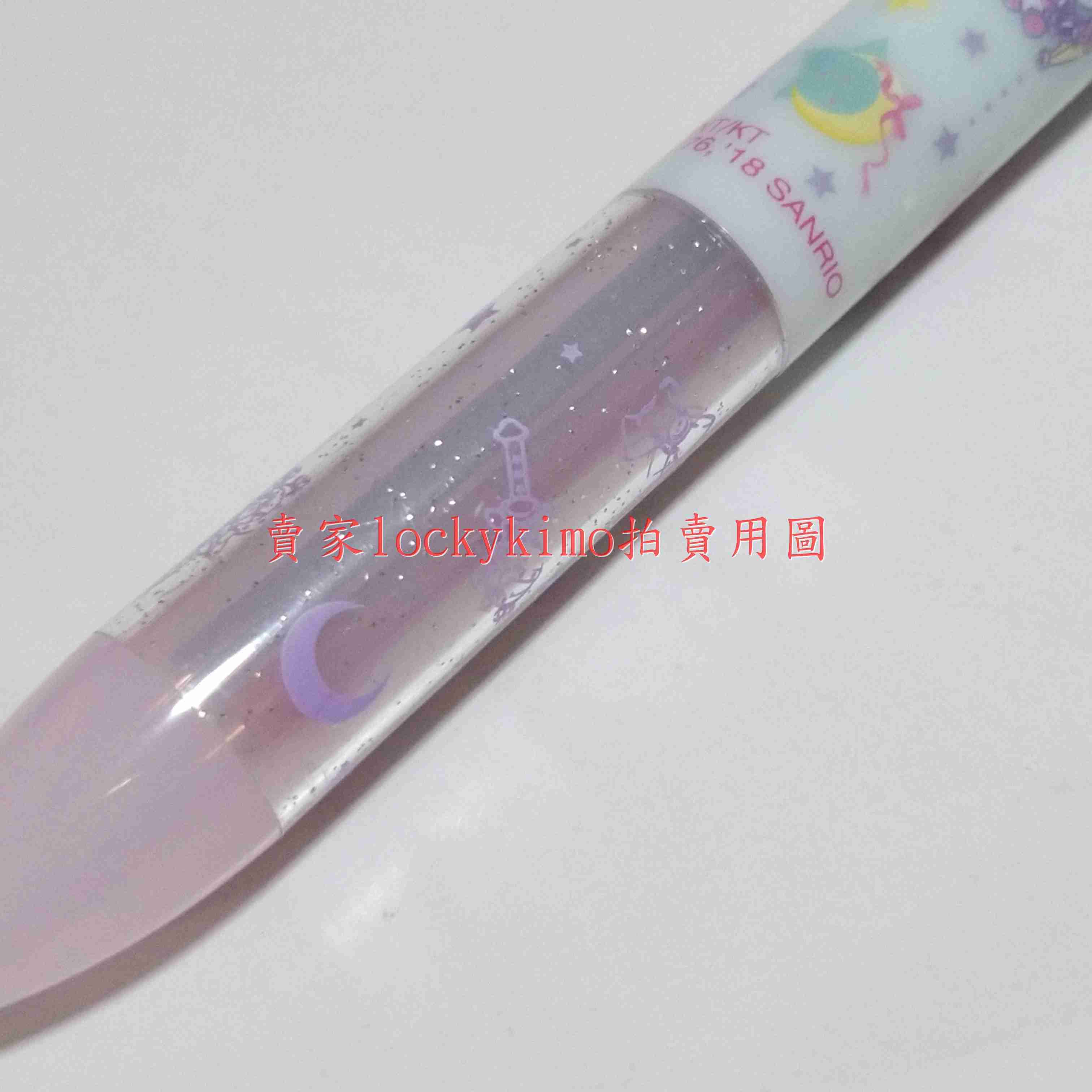 【美少女戰士 美樂蒂 聯名 原子筆】美戰 三麗鷗 My Melody 圓珠筆 水手月亮 二手 Sailor Moon 筆