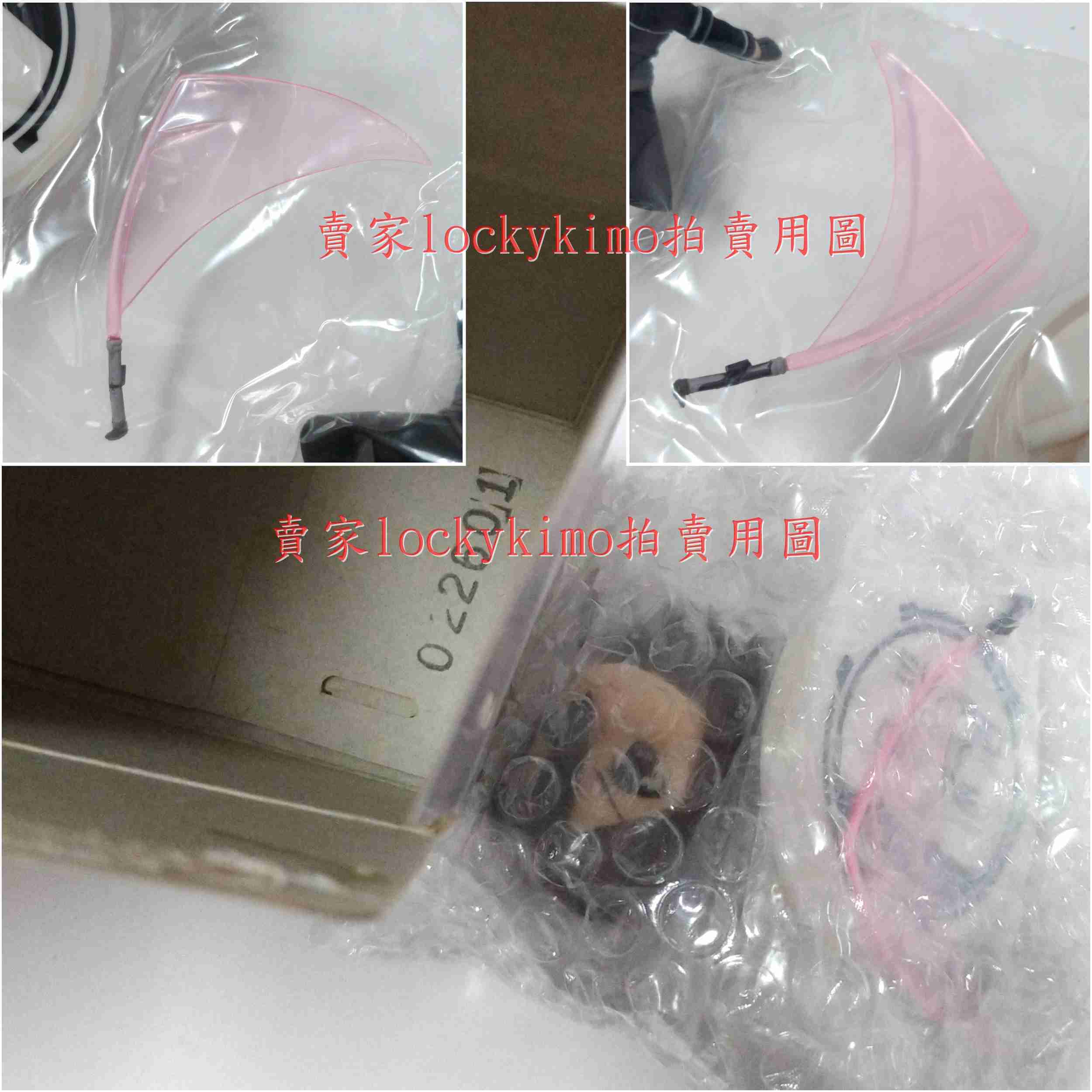 【刀劍神域 H賞 桐人 桐谷和人 STAGE2 景品 Q版 公仔 日本 正版】SAO 一番賞 Kirito 長髮 偽娘