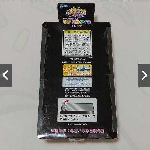 【兔女郎的誘惑 RIO EX 景品 公仔】里歐彩虹之門 春麗 風格 中國服 武道服 理歐 羅倫斯 蕾歐 拉霸 遊戲 里歐