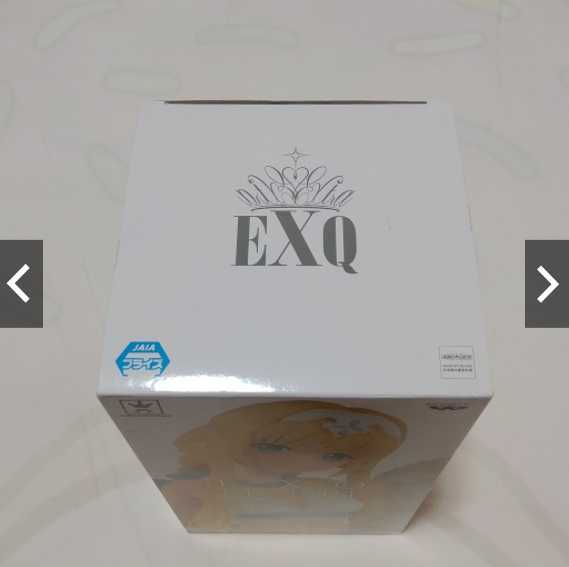 【刀劍神域 EXQ 愛麗絲 Alice 泳裝 日版】SAO 辛賽西斯 薩提 正版 滋貝魯庫 Alicization篇 新