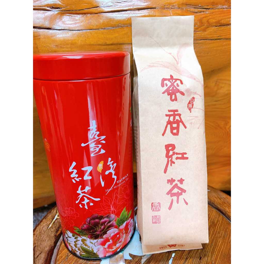 茶葉外銷冠軍台灣紅茶蜜香紅茶75克茶農阿里山高山烏龍茶綠茶茶類送禮自用泡茶【RA0140】 - 鑽石生活百貨-線上購物| 有閑購物