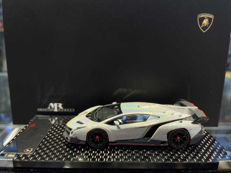 吉華科技@ 1/64 MR Lamborghini Veneno Chameleon White