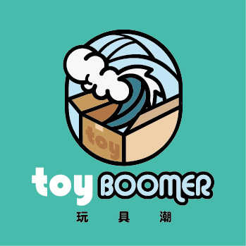 玩具潮 Toy Boomer
