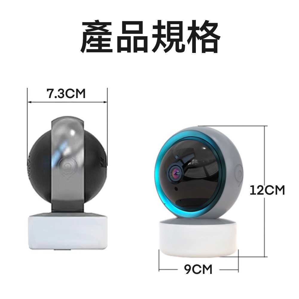 LINE_ALBUM_20240327監視器_240327_15