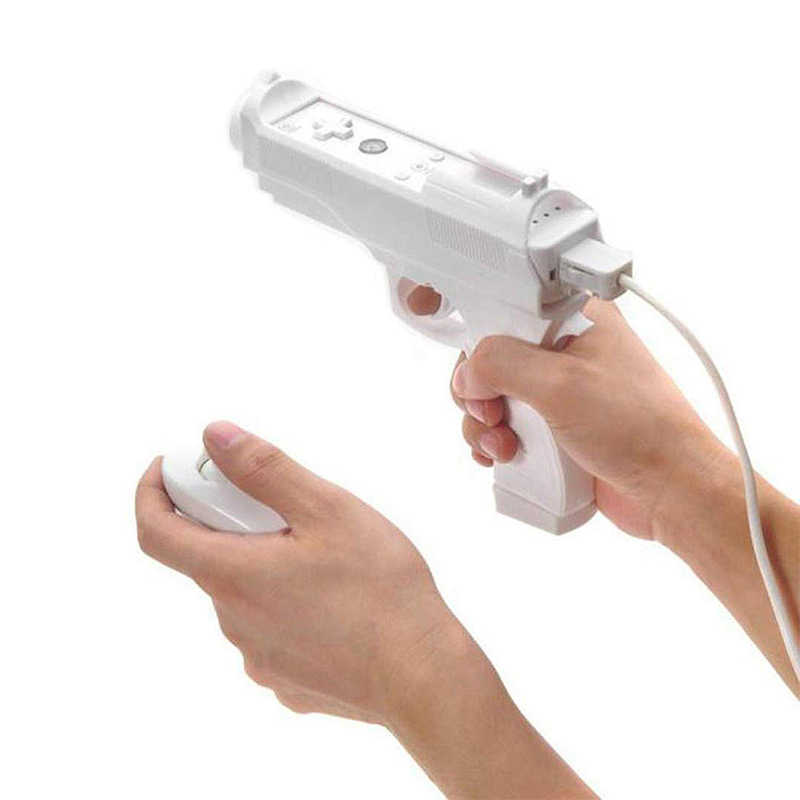創念 WII U Wii 手槍 雷射槍 槍架 射擊遊戲 短槍 對應加強器 / 老爺子