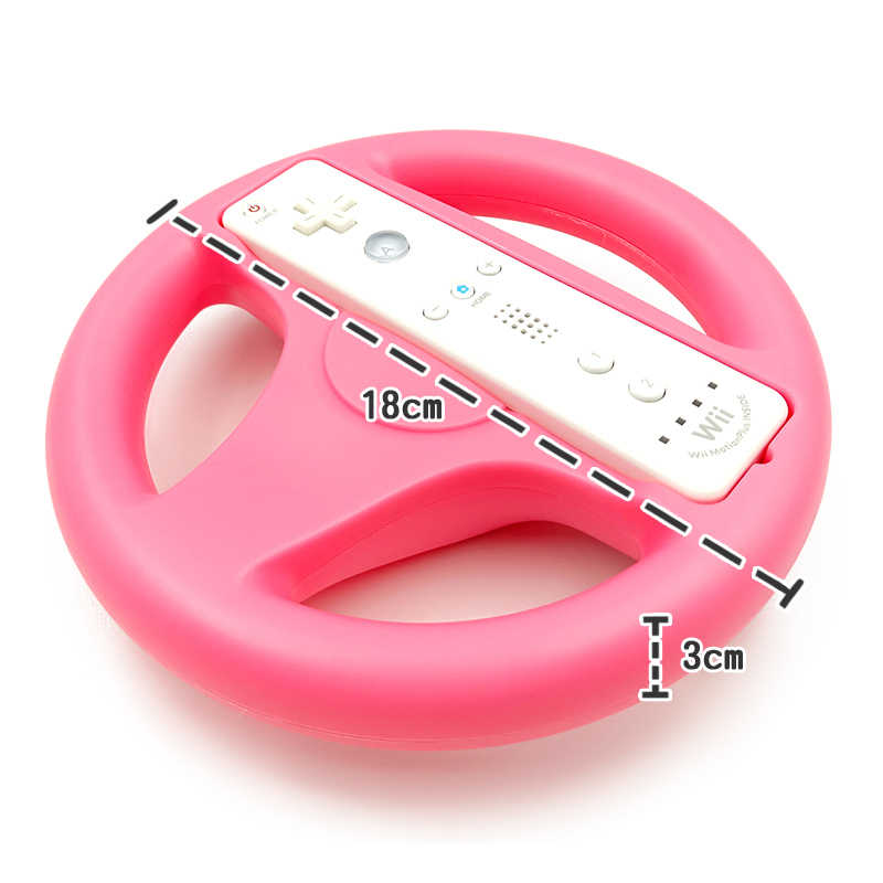 現貨 Wii Wii U 瑪莉歐賽車 賽車 方向盤 粉紅色 / 老爺子
