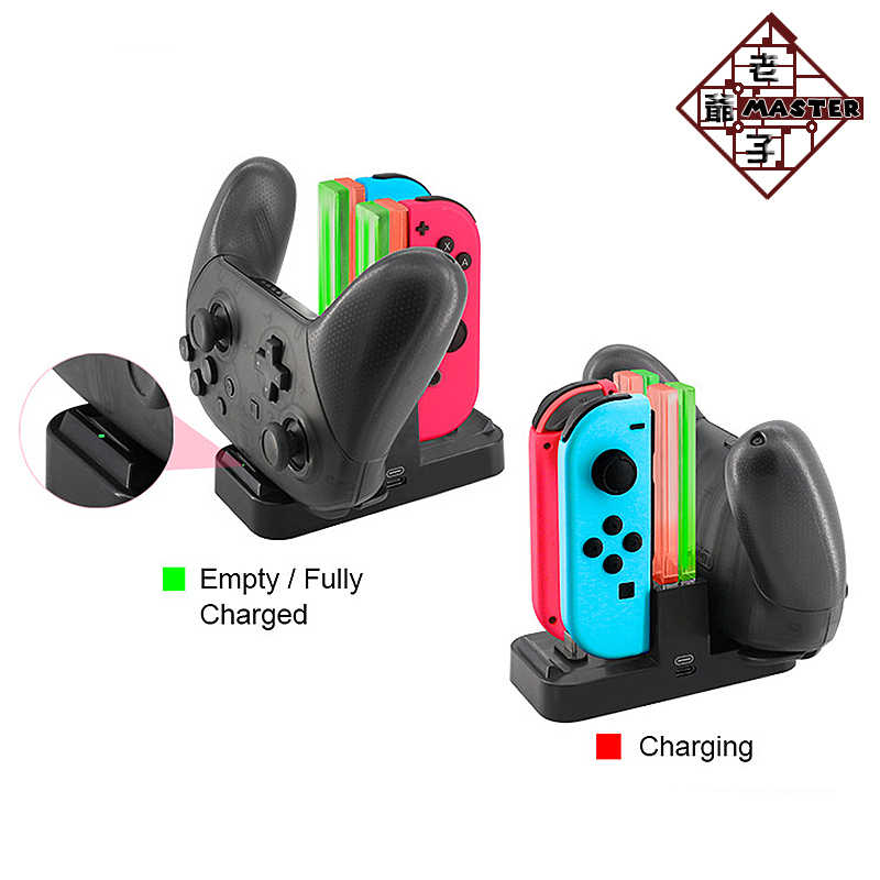 現貨 DOBE NS Switch Joy Con PRO 6in1 手把 控制器 收納 充電座 / 老爺子