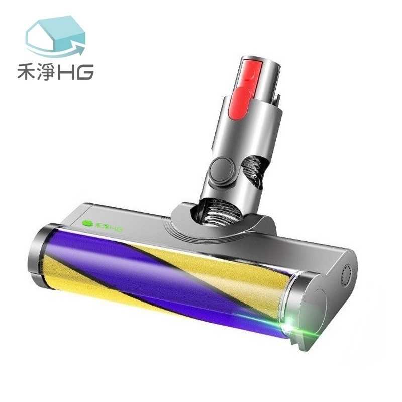 禾淨 yson V7.V8 吸塵器 雷射單滾筒電動吸頭 (1入/組) 副廠配件 電動吸頭