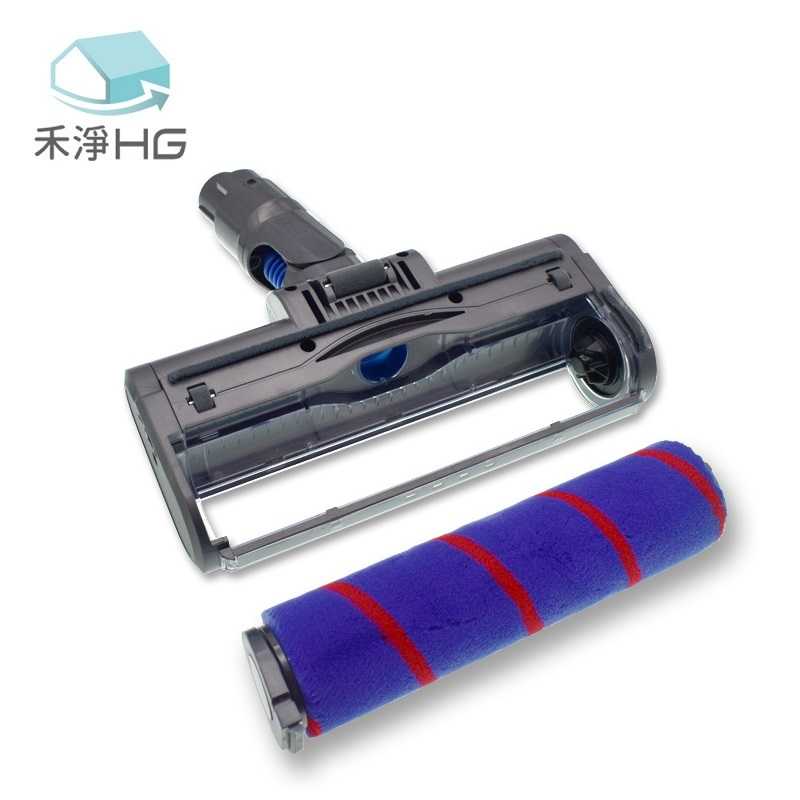 禾淨 Dyson Detect Slim / Digital Slim 吸塵器 LED電動吸頭 副廠配件