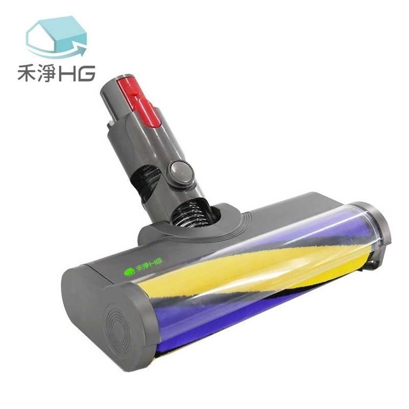 禾淨 yson V7.V8 吸塵器 雷射單滾筒電動吸頭 (1入/組) 副廠配件 電動吸頭