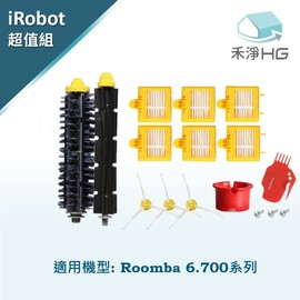 禾淨 iRobot Roomba 600.700 系列掃地機器人配件組 (大全配)