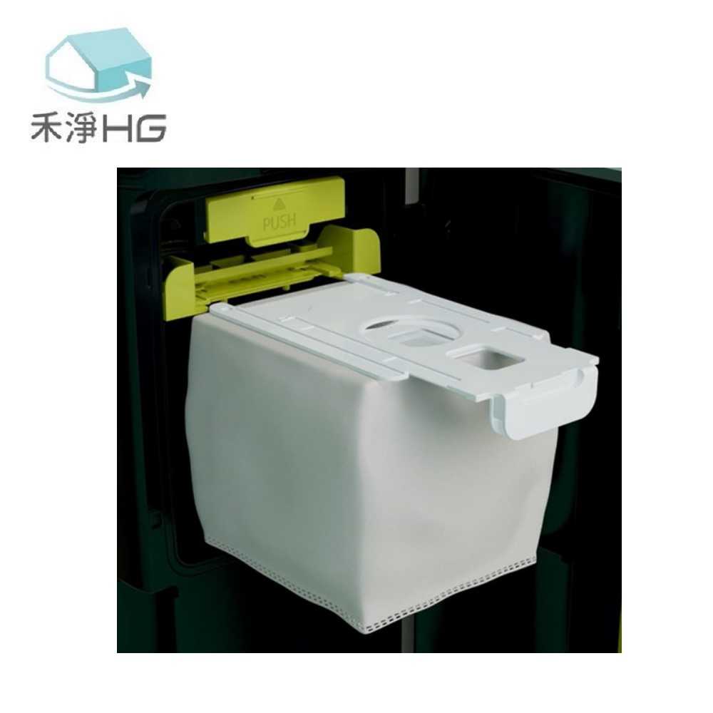 禾淨 LG  A9T A9T-ULTRA 濕拖無線吸塵器集塵袋(6入組) 副廠耗材 A9集塵袋