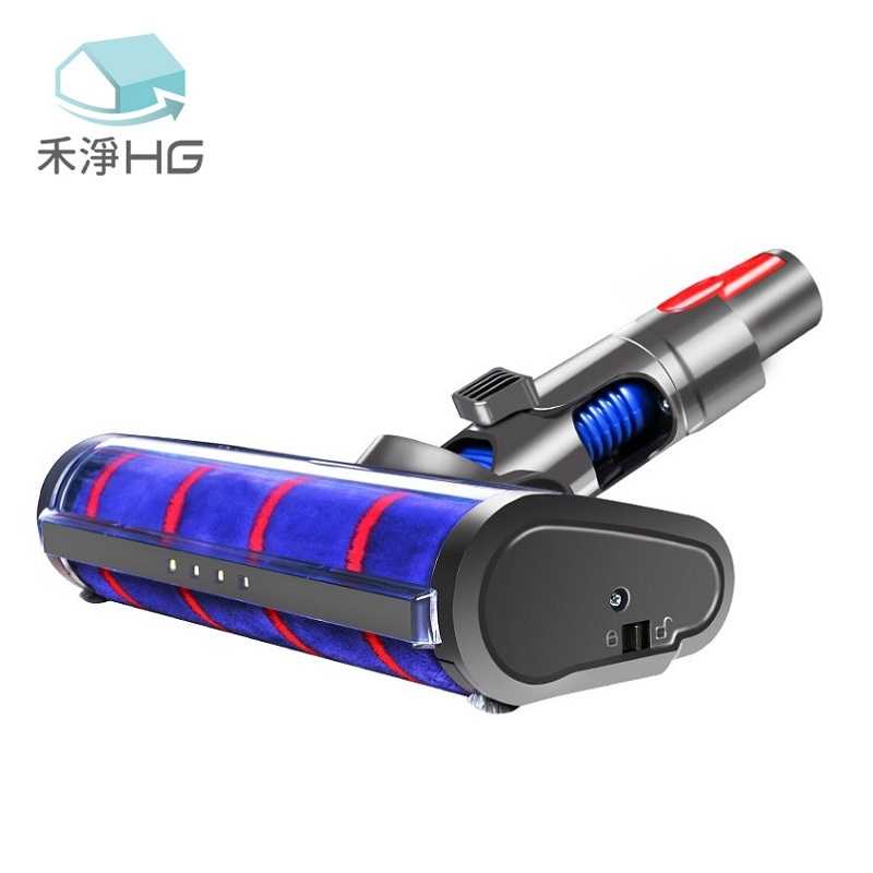 禾淨 Dyson Detect Slim / Digital Slim 吸塵器 LED電動吸頭 副廠配件