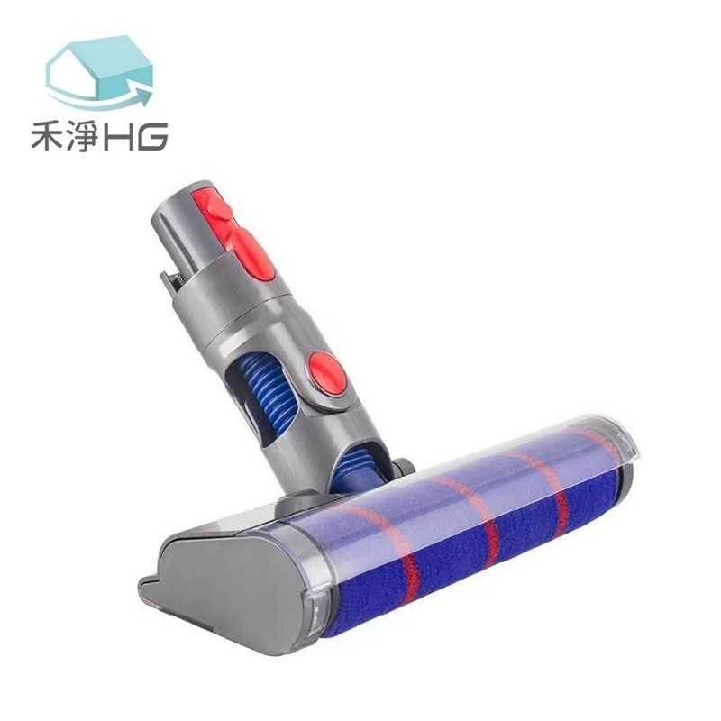 禾淨 Dyson Detect Slim / Digital Slim 吸塵器 LED單滾筒電動吸頭 副廠配件