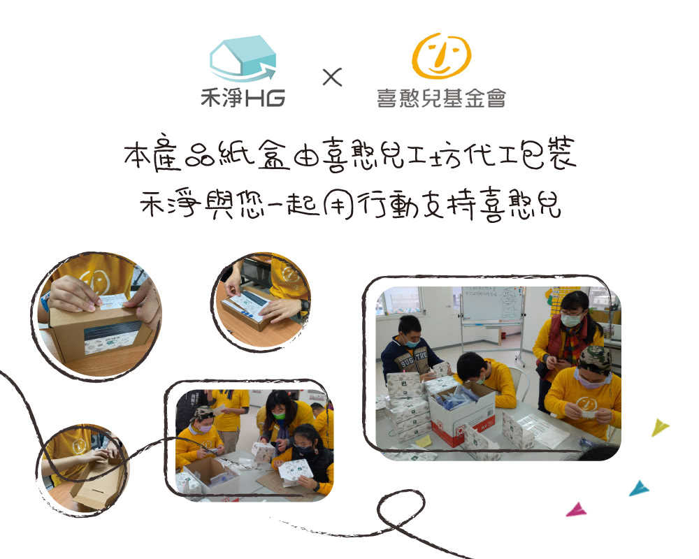 禾淨 適用 Dyson V6 SV05 SV07 SV08 SV09 吸塵器 後置濾網 HEPA 濾網 濾心