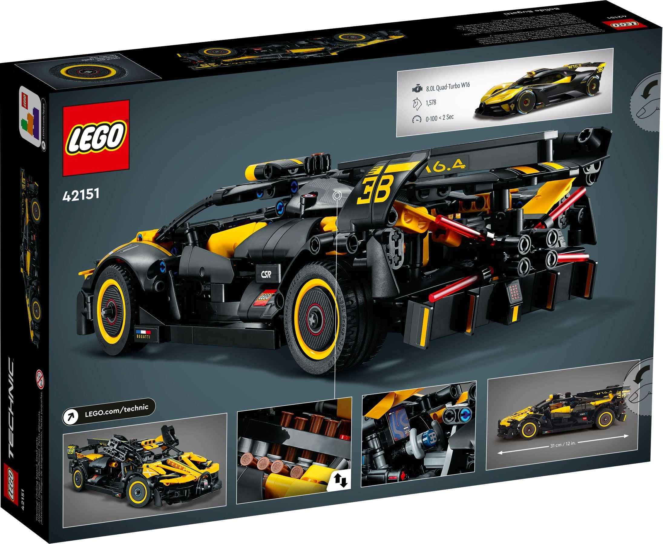 【電積系@北投】LEGO 42151 Bugatti Bolide