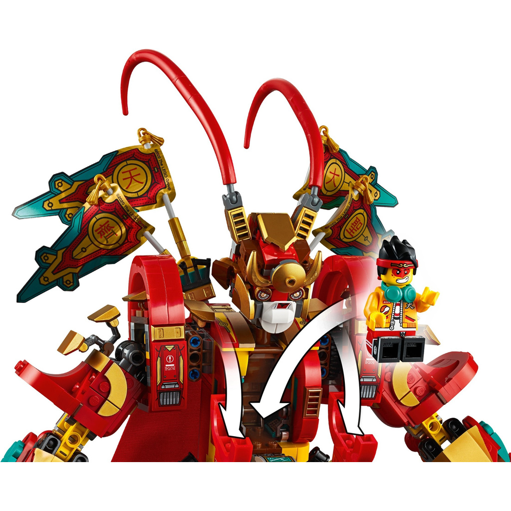【電積系@北投】樂高LEGO80012 齊天大聖黃金機甲  悟空小俠系列