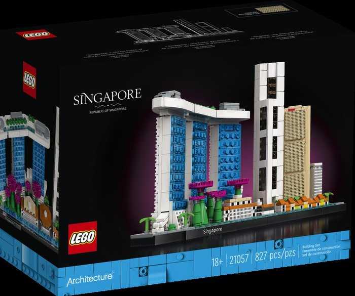 【電積系@北投】樂高LEGO21057 新加坡(特)