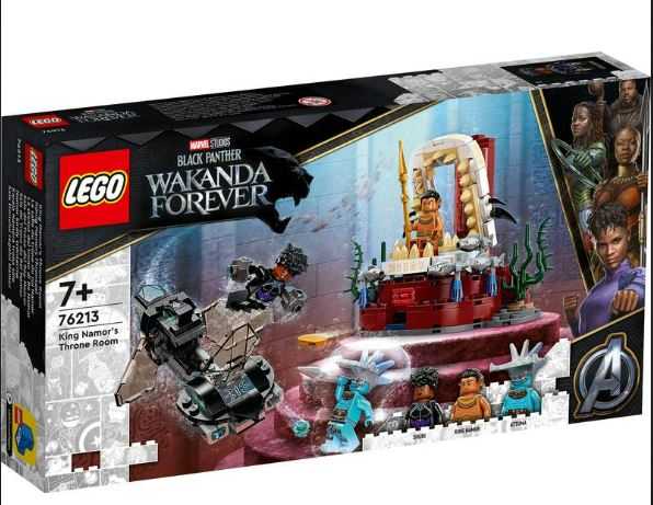 【電積系@北投】LEGO 76213 Super Heroes-King Namor’s Throne Room (3)