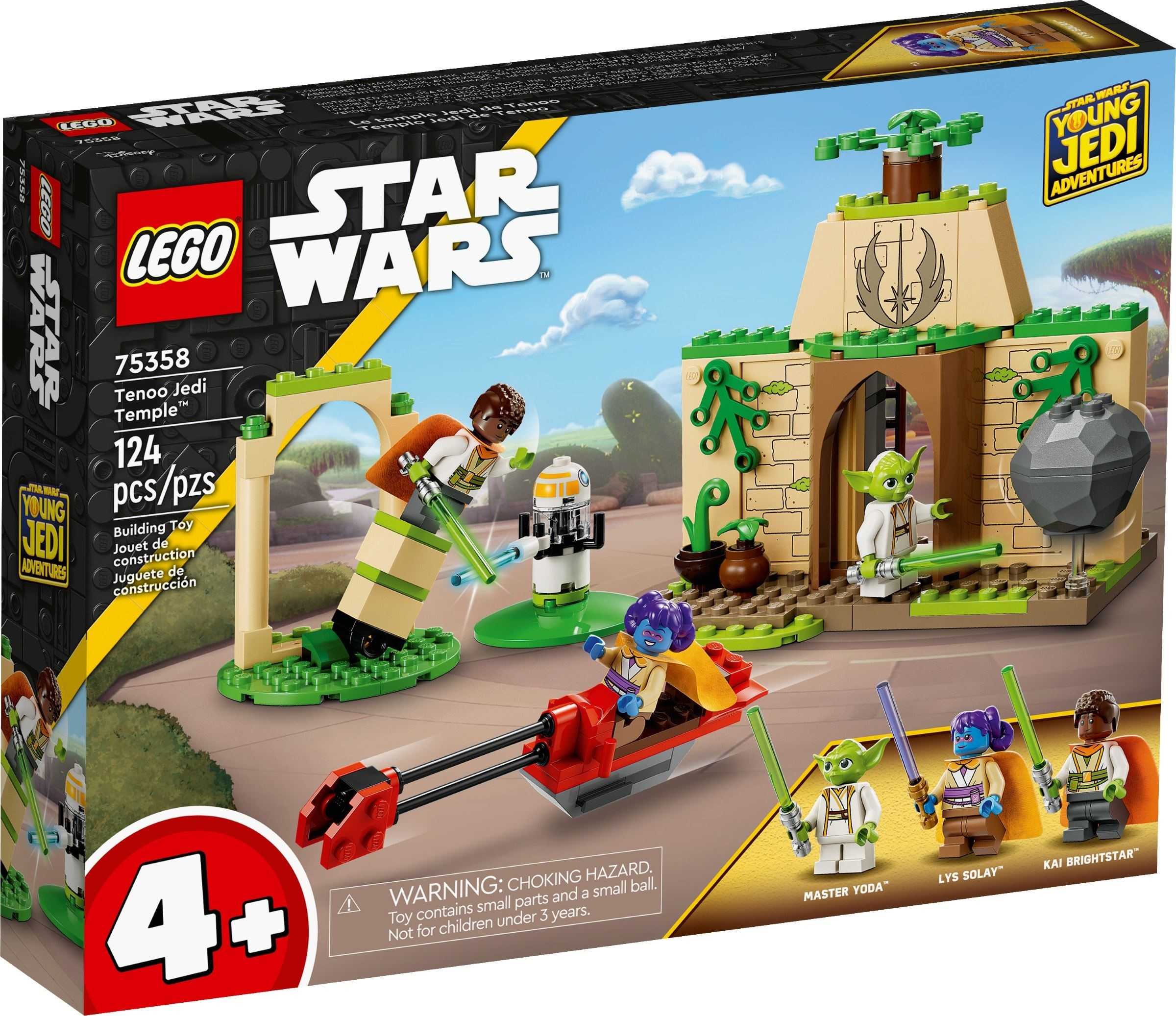 【電積系@北投】LEGO 75358 Tenoo Jedi Temple™(8)-SW