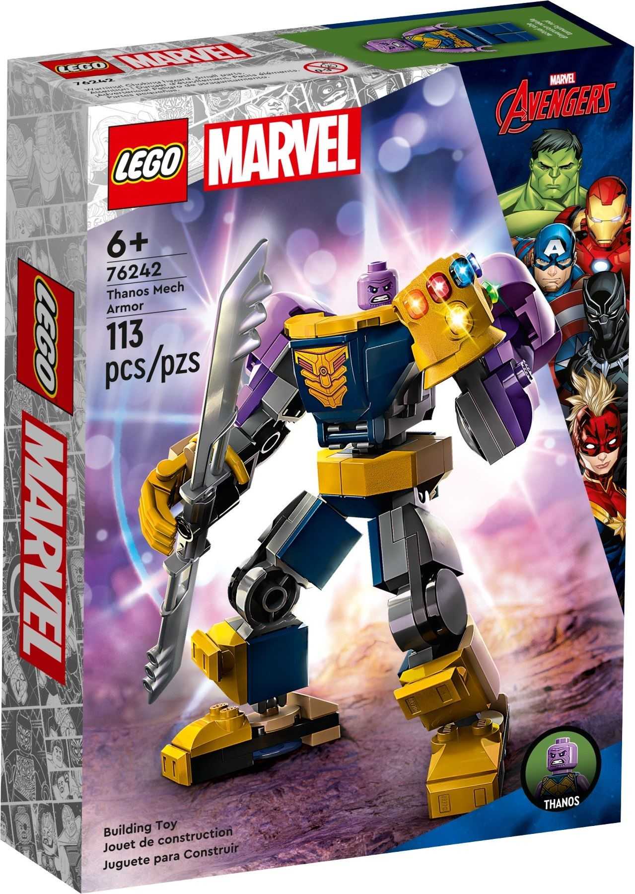 【電積系@北投】LEGO 76242 Thanos Mech Armor