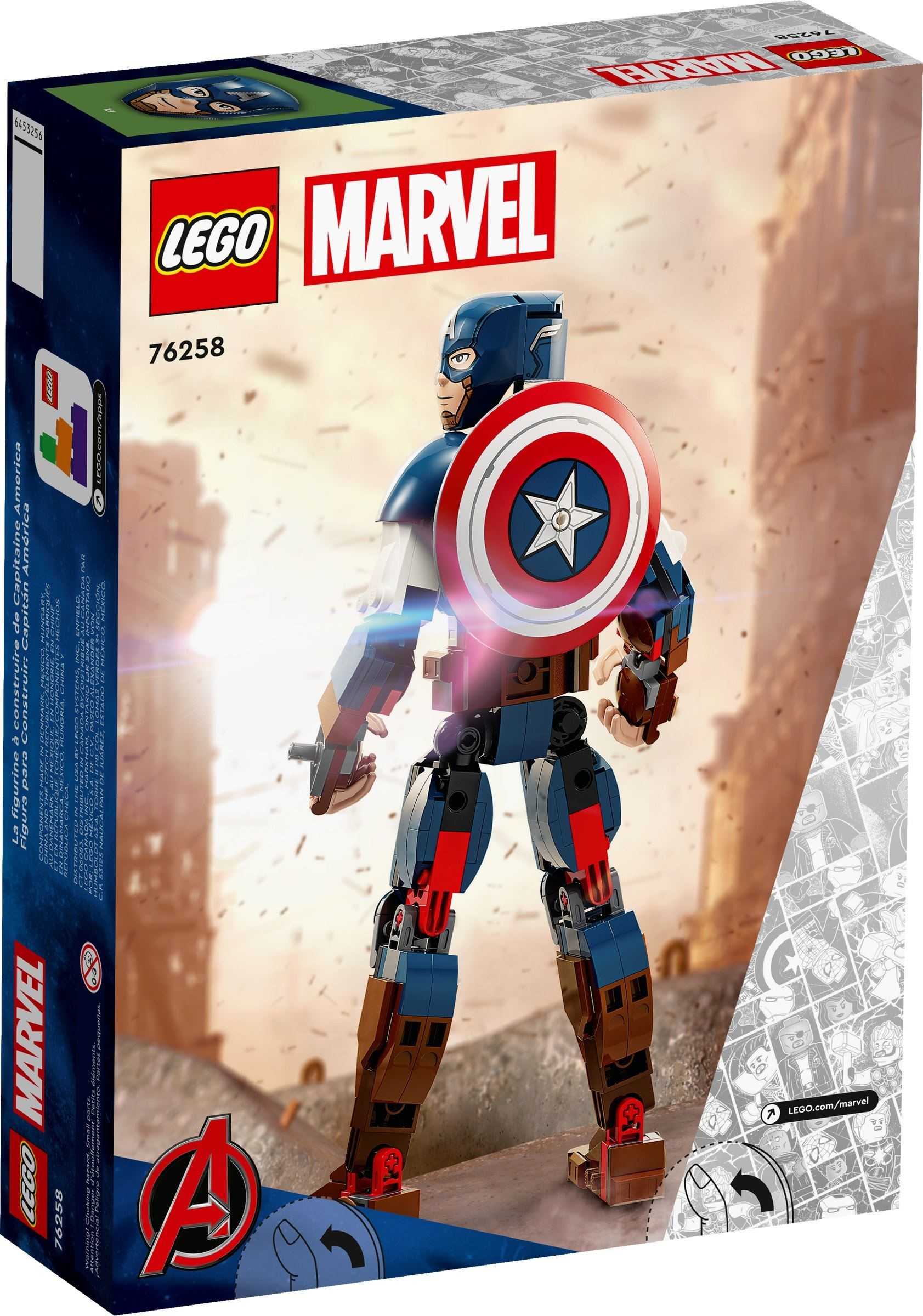 【電積系@北投】LEGO 76258 tbd-Super Heroes