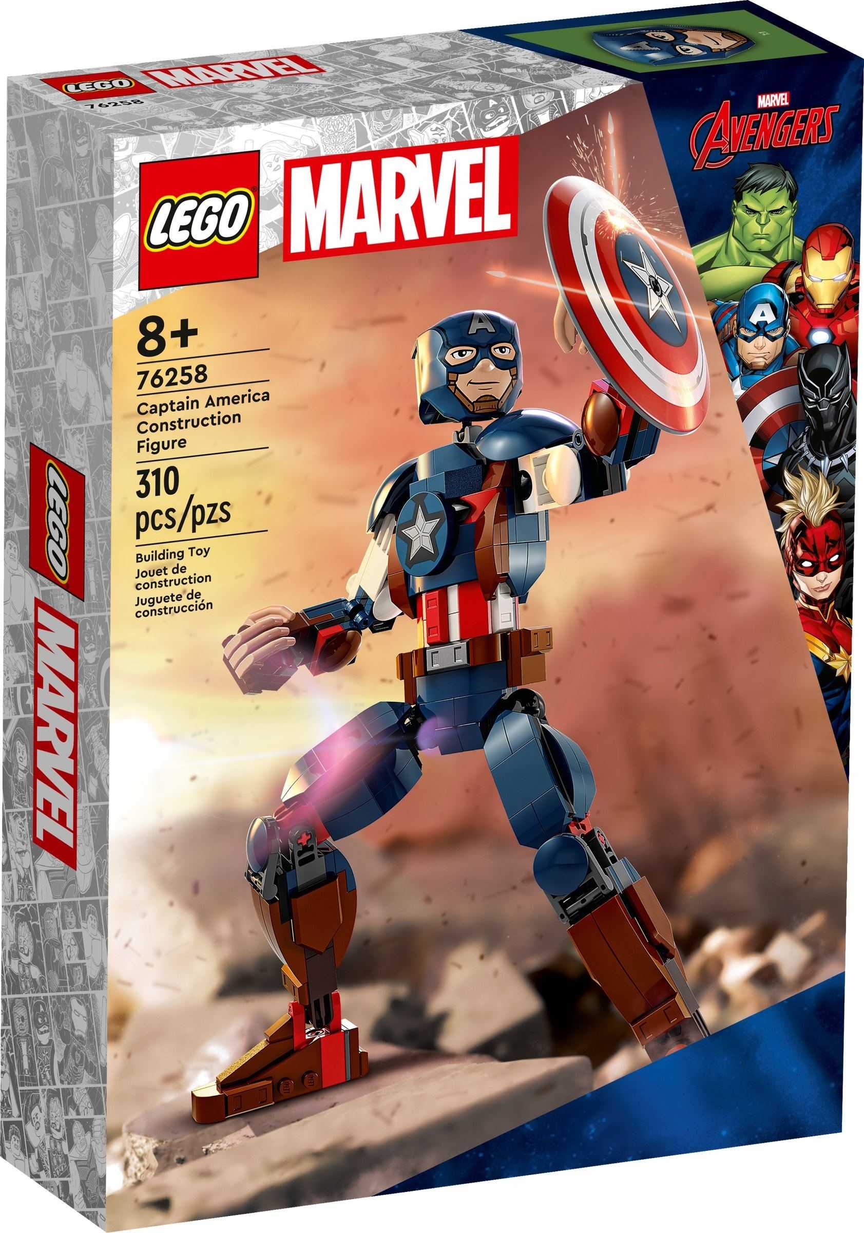 【電積系@北投】LEGO 76258 tbd-Super Heroes
