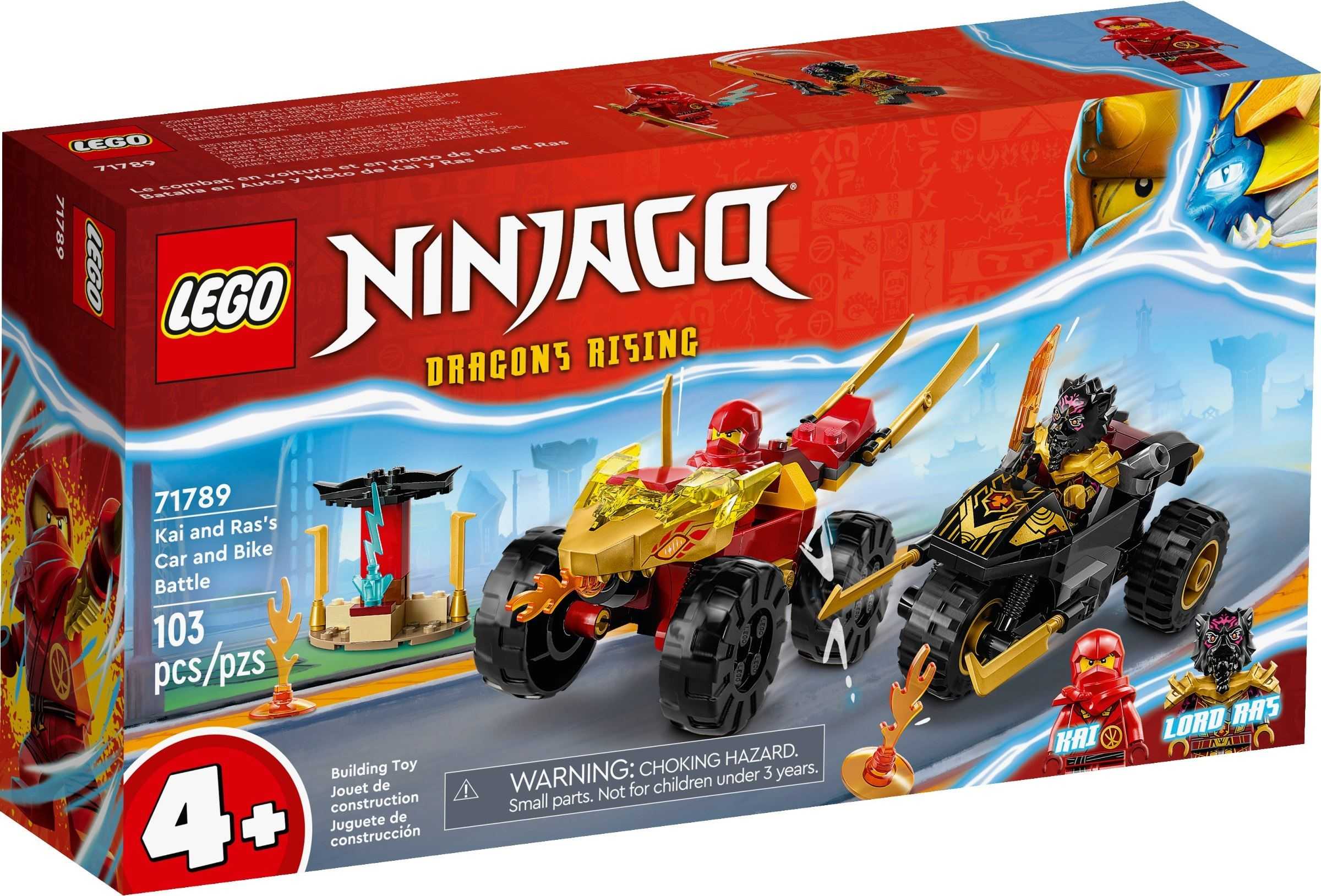 【電積系@北投】LEGO 71789 赤地與拉斯的終極對決(4)-Ninjago