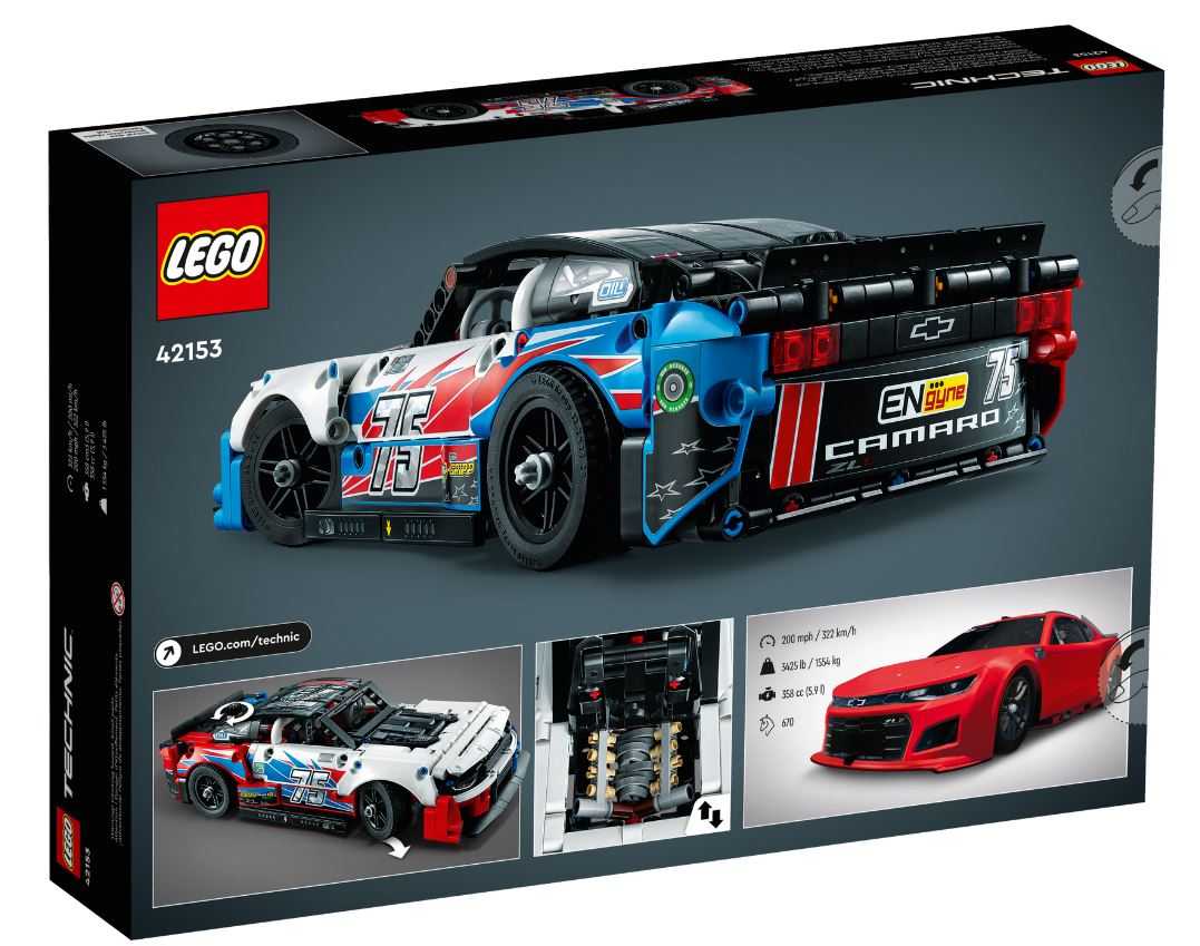 【電積系@北投】LEGO 42153 NASCAR 雪弗蘭卡瑪洛 ZL1(3)