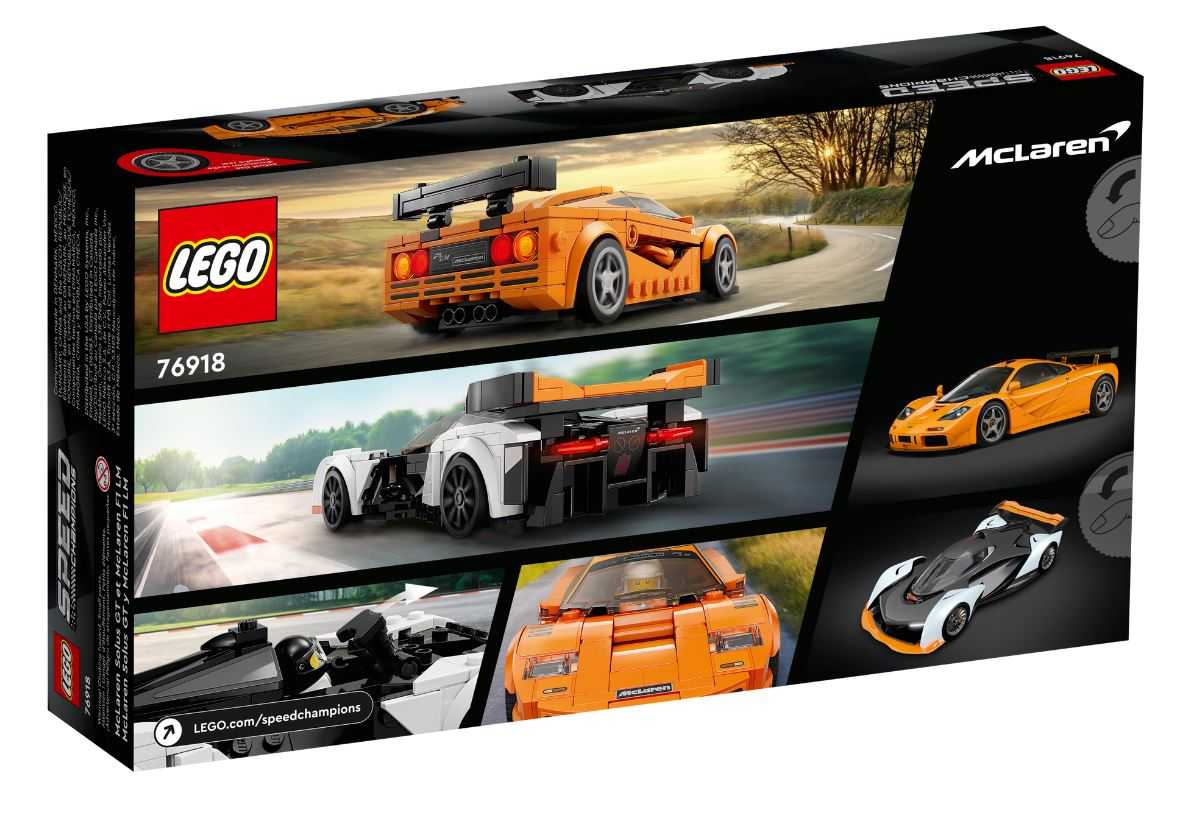 【電積系@北投】LEGO 76918 McLaren 極速超跑雙車組合(4)