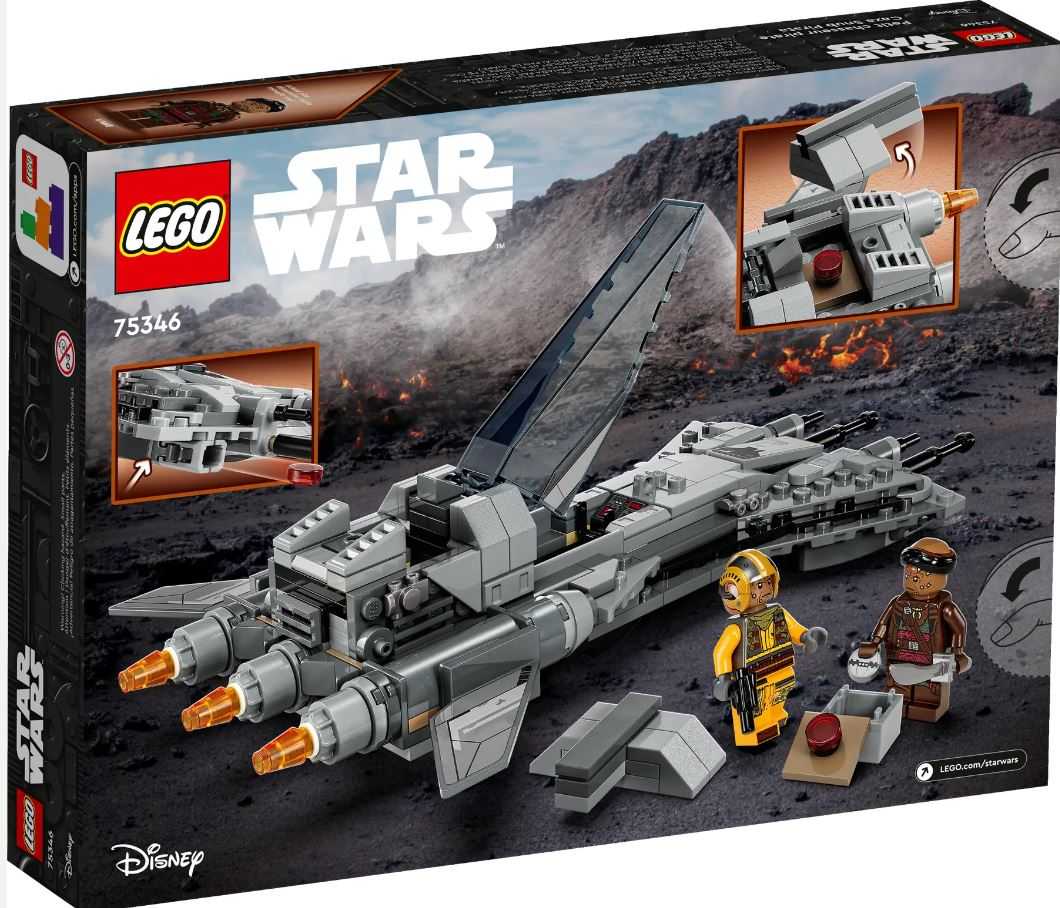 【電積系@北投】樂高 LEGO 75346 SW-Pirate Snub Fighter